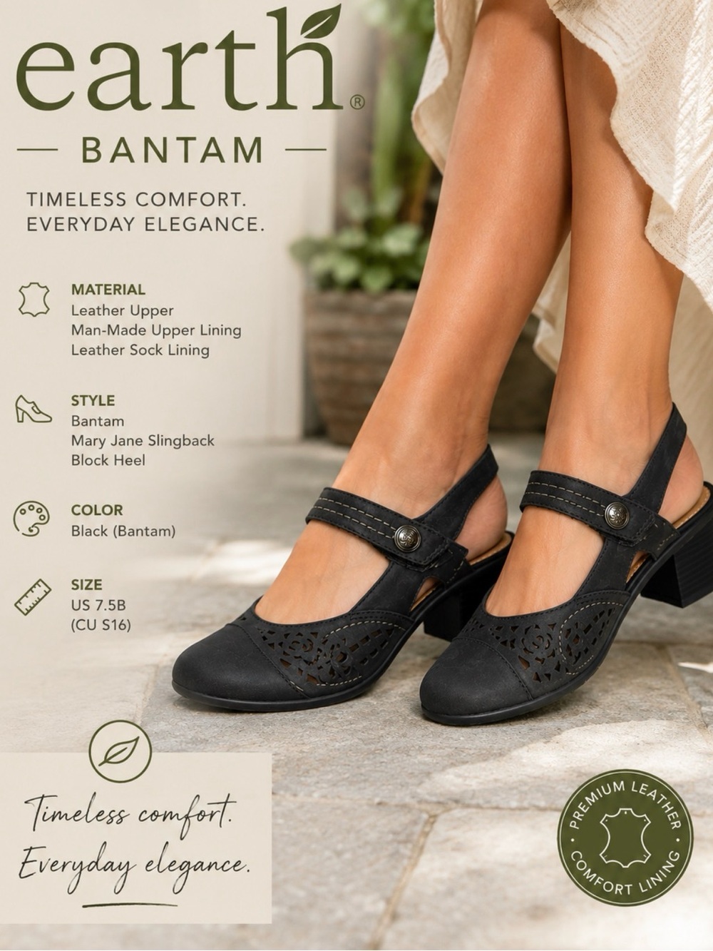 Earth -Bantam Black Leather Laser Cut Mary Jane Block Heel Slingback Sz 7.5 Shoe